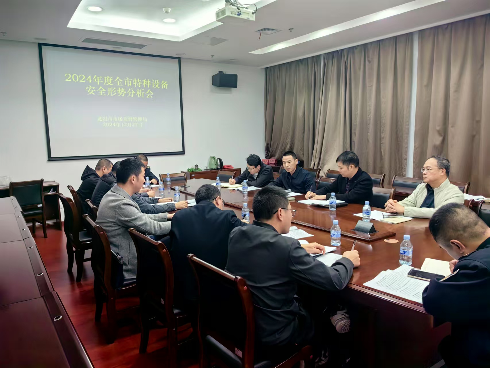 微信图片_20241231105443