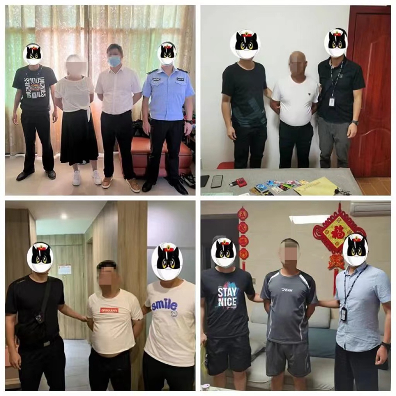 警方抓获部分嫌疑人