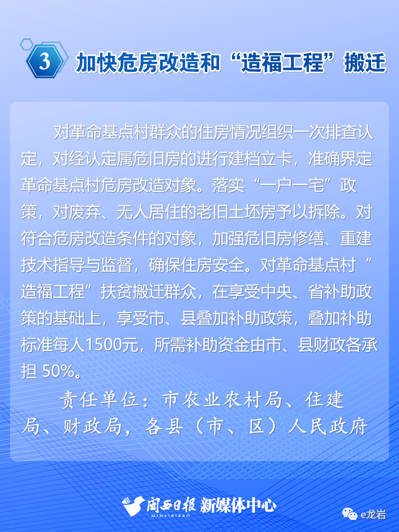 ""