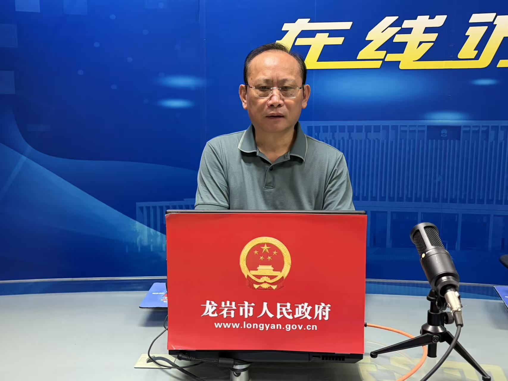 图片三