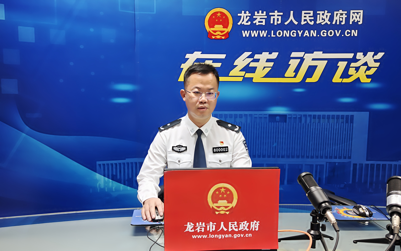 图片二