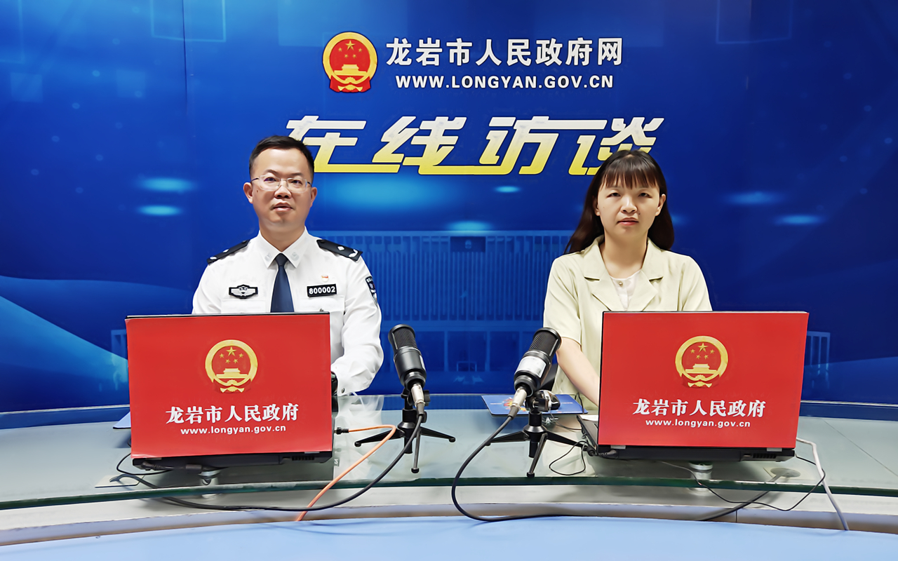 图片四