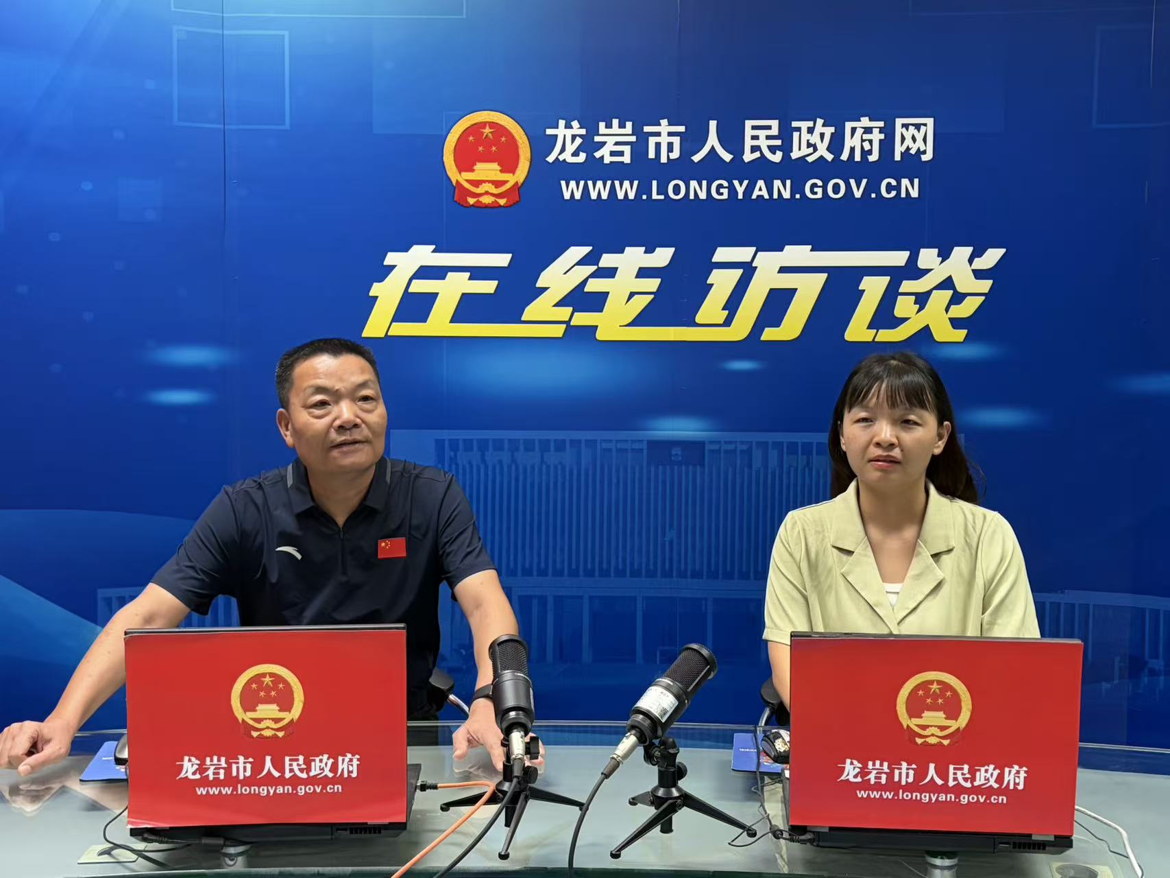 微信图片_20260910154656_260_92.jpg