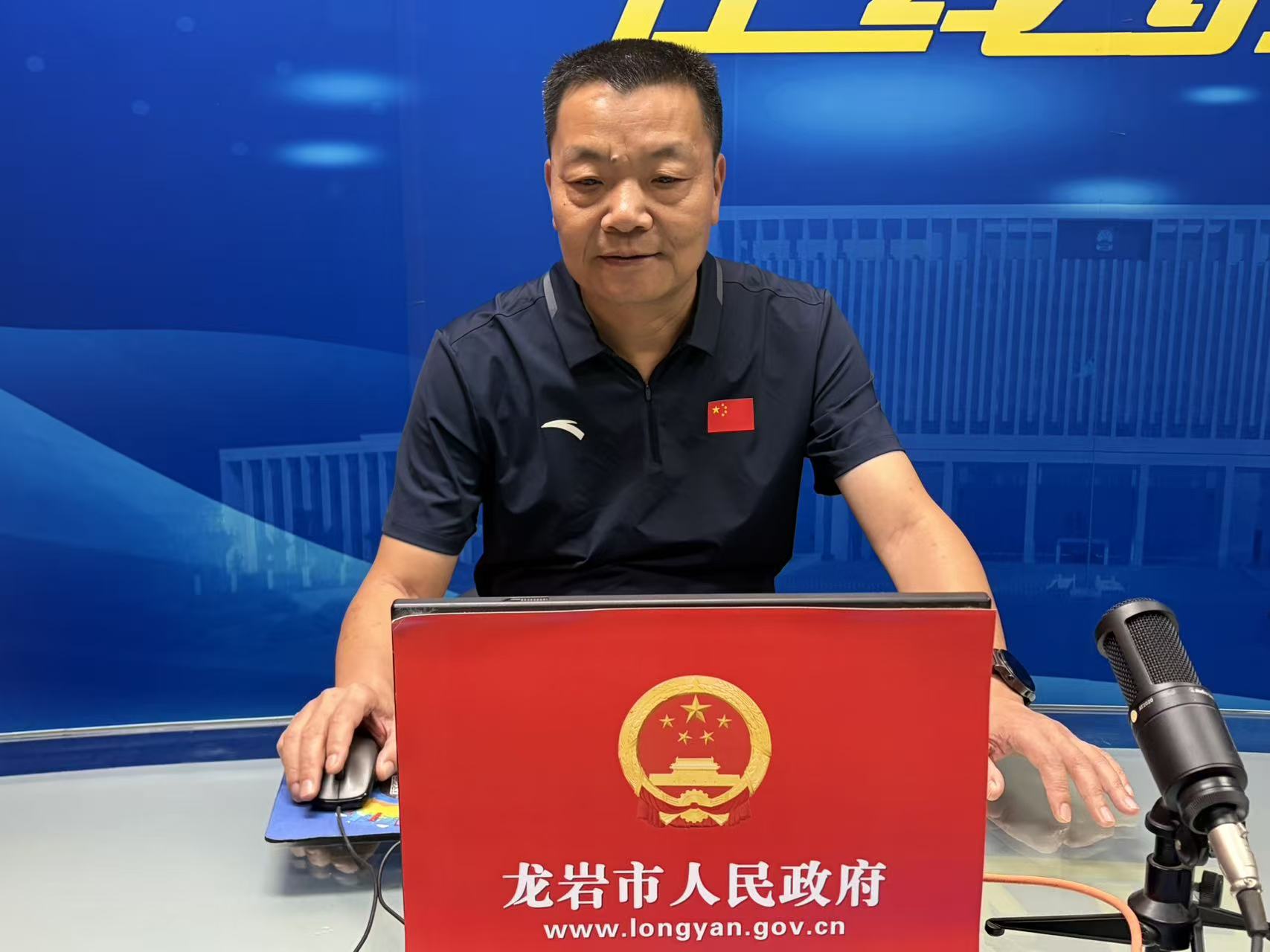 图片三