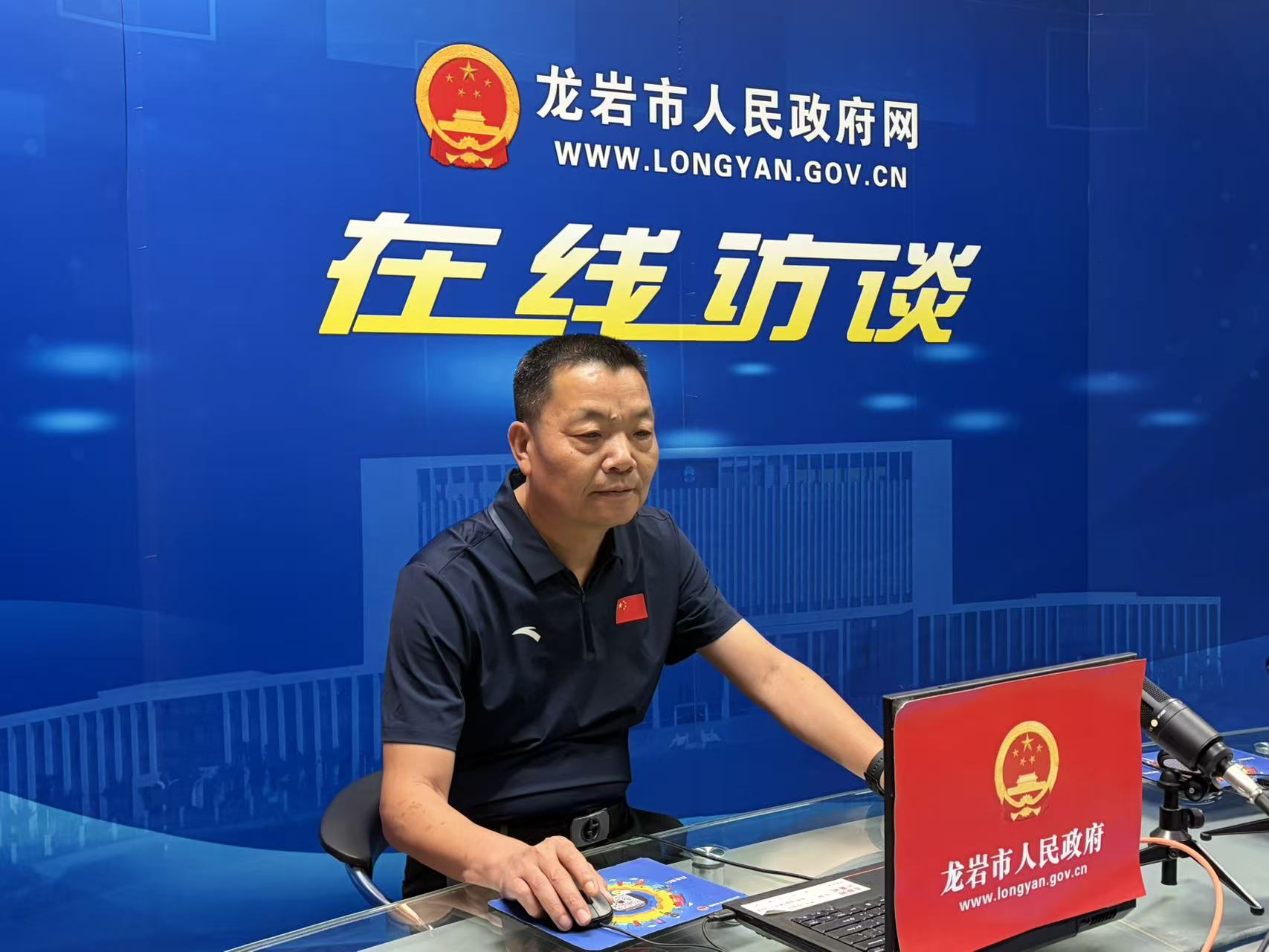 图片四