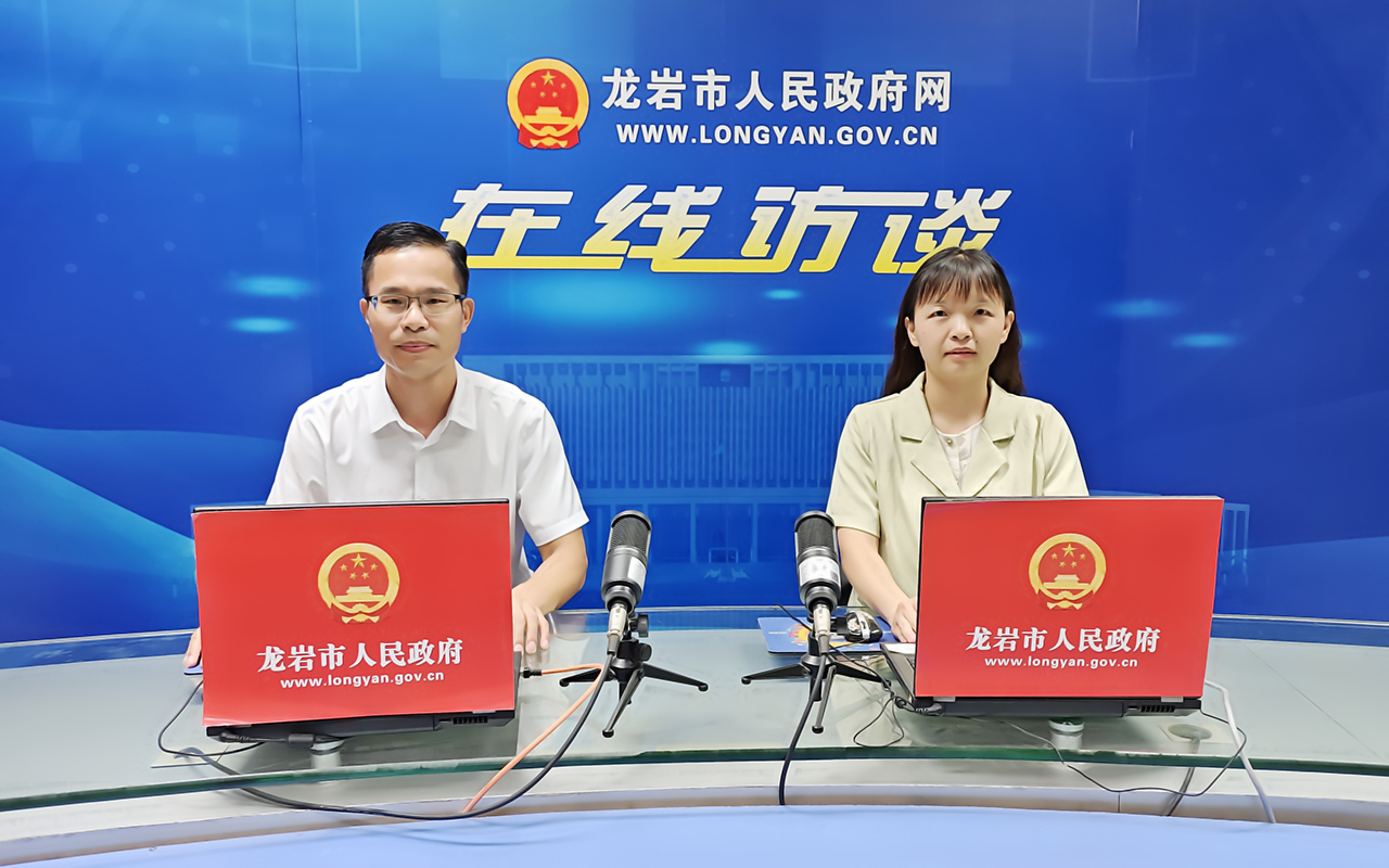 微信图片_20260731152936_221_93.jpg