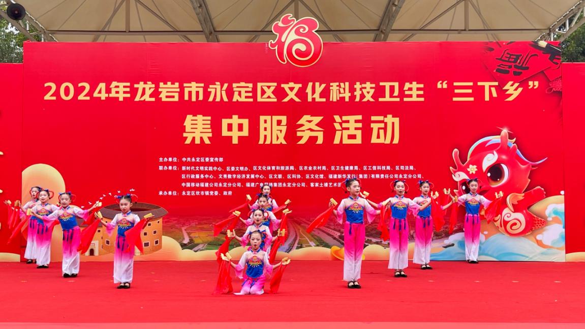 微信图片_20240207091837