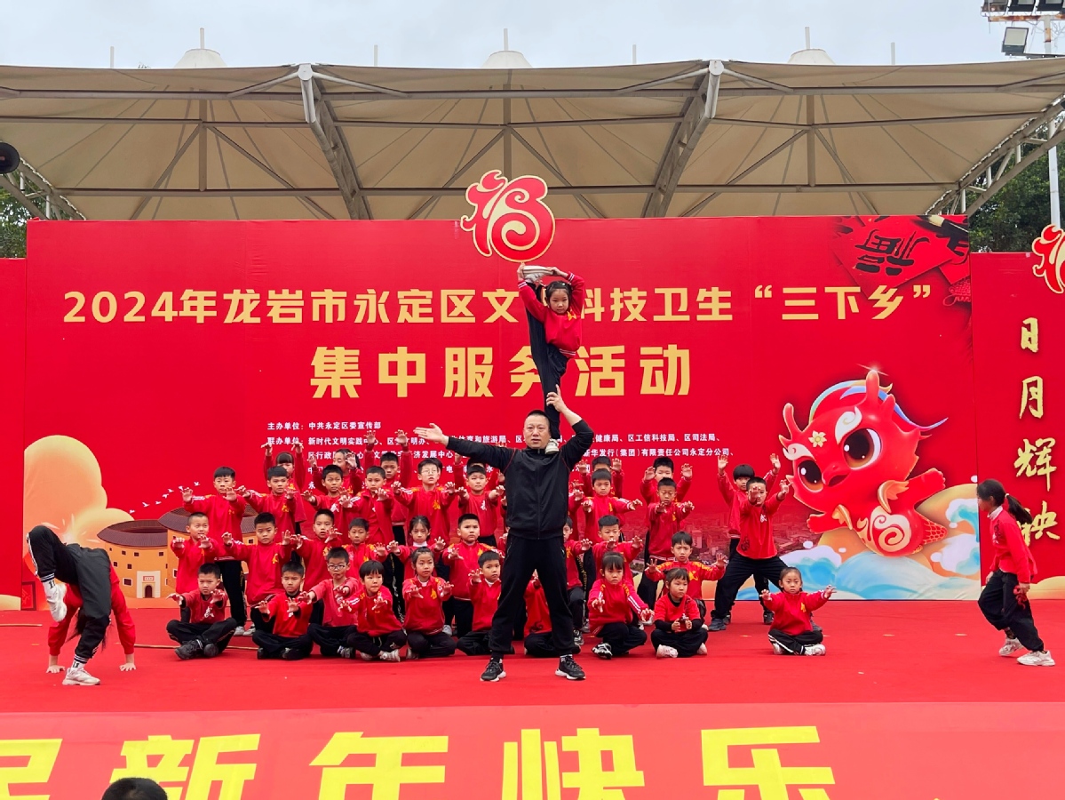 微信图片_20240207091854